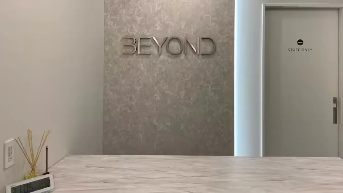 ビヨンド (BEYOND) 香椎駅前店の画像