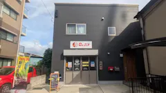 Dr.Fit Plus 東京一之江店の画像
