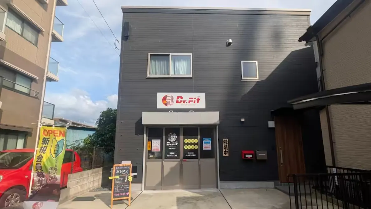Dr.Fit Plus 東京一之江店の画像
