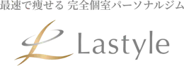 ラスタイル (Lastyle)のロゴ