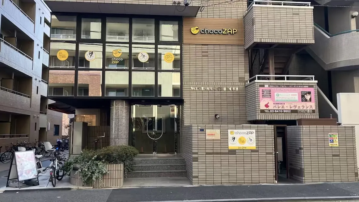 チョコザップ (chocoZAP) 千鳥町店の画像