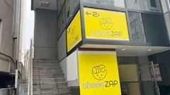チョコザップ (chocoZAP) 聖蹟桜ヶ丘店の画像