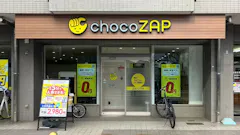チョコザップ南巽店のイメージ