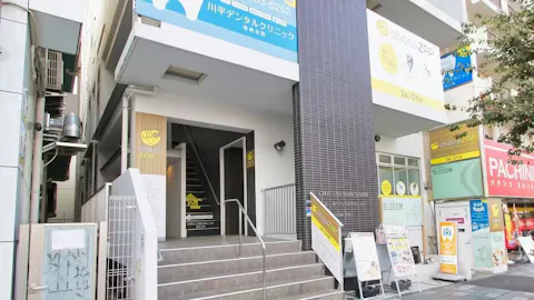 チョコザップ (chocoZAP) 港南台店の写真1