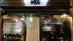 マイボディラボ (MYBODYLABO) 中御所店の画像