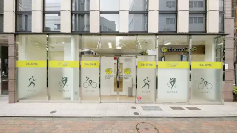 チョコザップ (chocoZAP) 池袋西口店の写真1