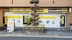 チョコザップ徳庵店のイメージ