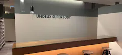 アンドゥスーパーボディ (UNDEUX SUPERBODY) 所沢スタジオの画像