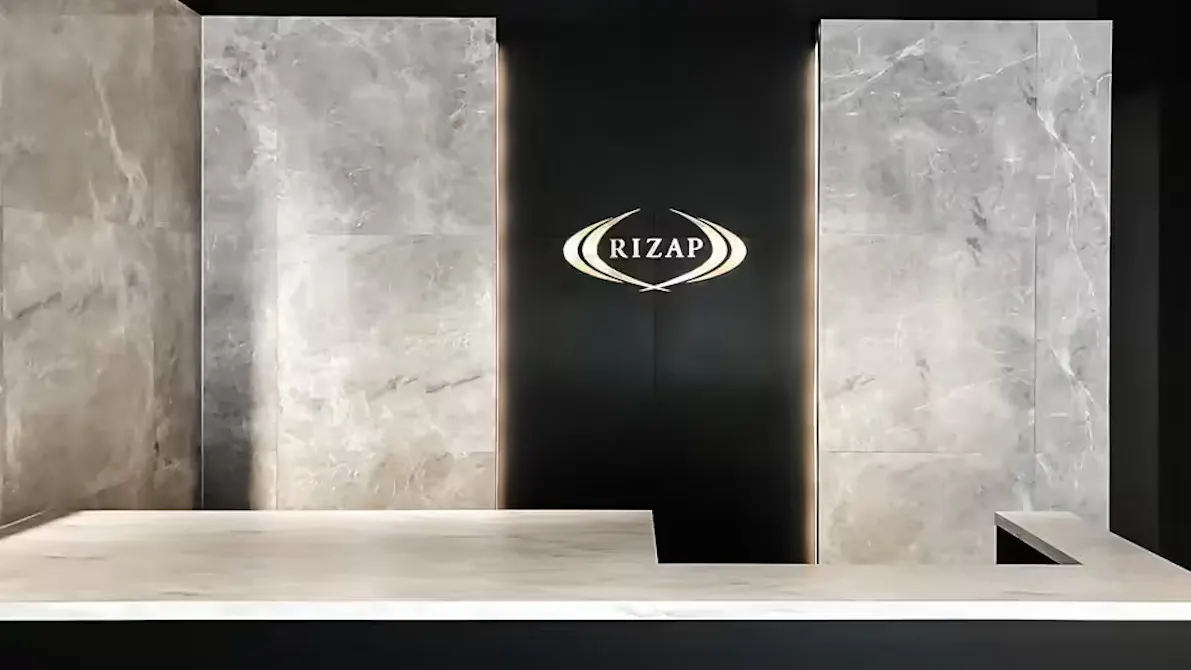 ライザップ (RIZAP) 刈谷店の画像