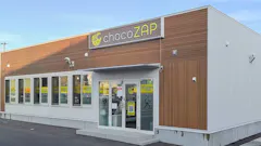 チョコザップ (chocoZAP) 新潟下木戸店の画像