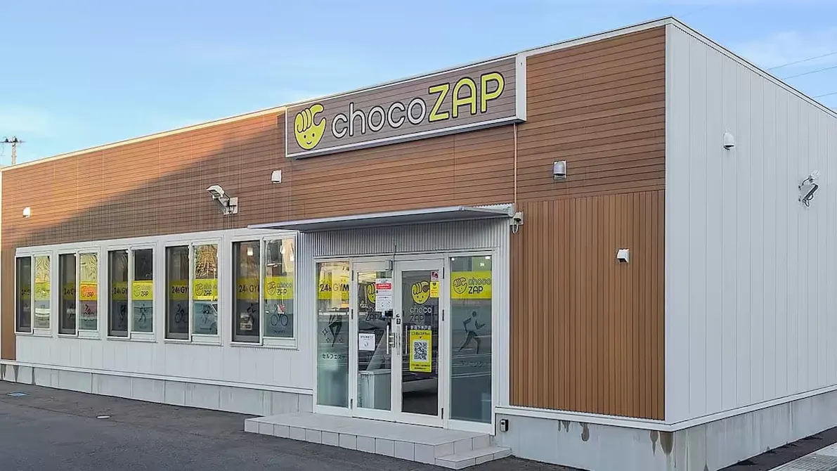 チョコザップ (chocoZAP) 新潟下木戸店の画像