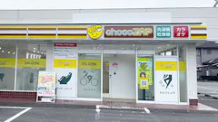 チョコザップ (chocoZAP) 本巣北方店の画像