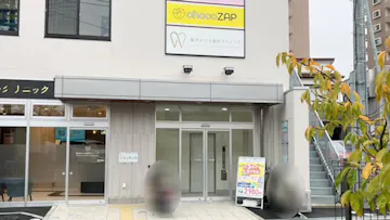 チョコザップ藤沢遊行通店のイメージ