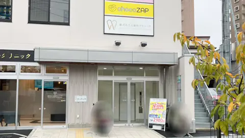 チョコザップ (chocoZAP) 藤沢遊行通店の写真1