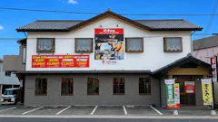 アシスト24 加古川米田店の画像