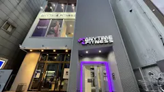 エニタイムフィットネス 覚王山店の画像