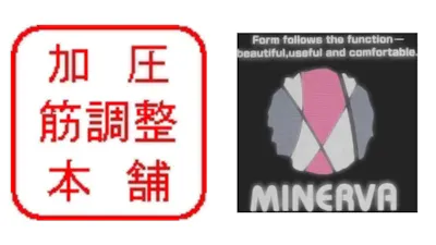 神戸三宮〈パーソナルトレーニング＆整体〉加圧筋調整の画像