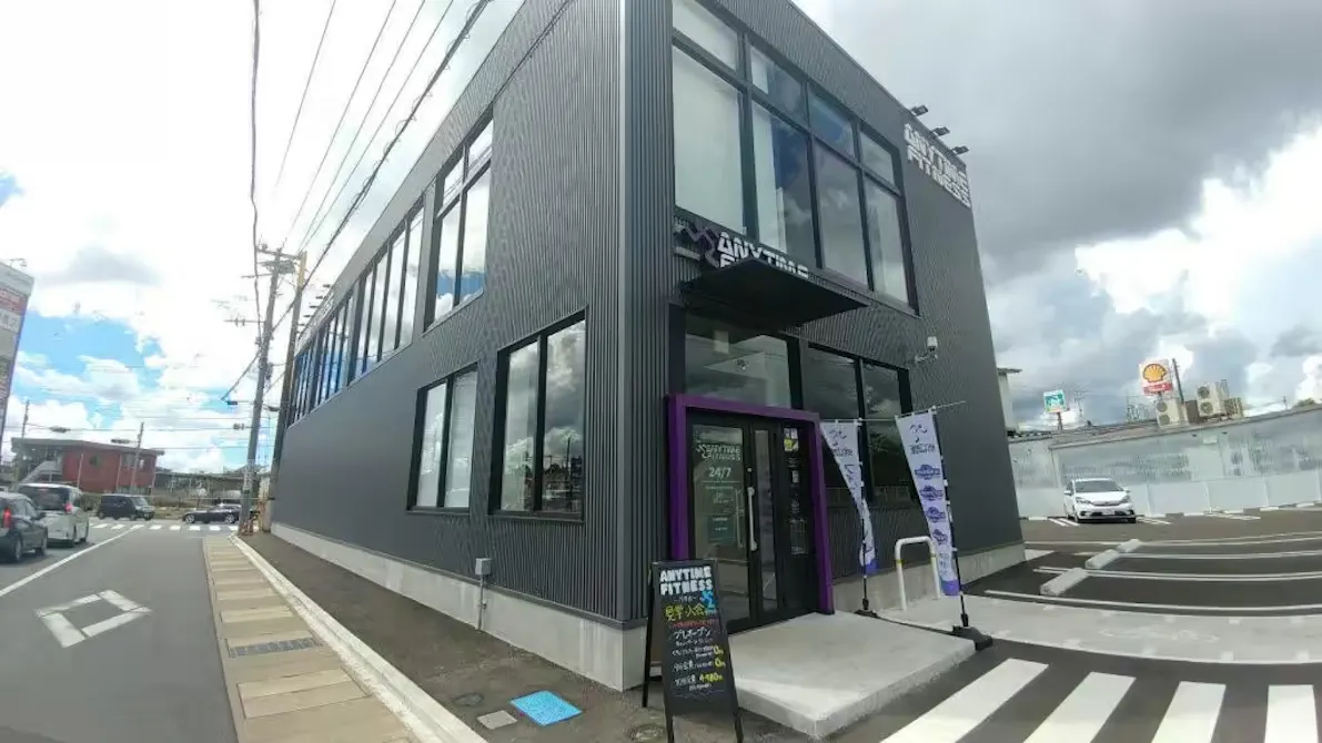 エニタイムフィットネス 茂原店の画像