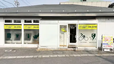 チョコザップ (chocoZAP) 松江学園通店の写真1