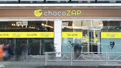 チョコザップ (chocoZAP) つつじヶ丘店の画像