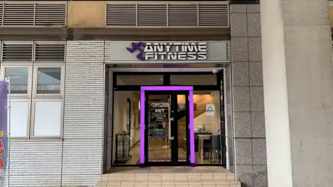 エニタイムフィットネス 多摩センター店の写真2