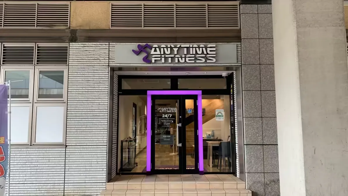 エニタイムフィットネス 多摩センター店の画像