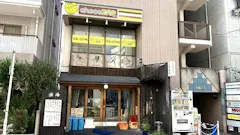 チョコザップ (chocoZAP) 浦安当代島店の画像
