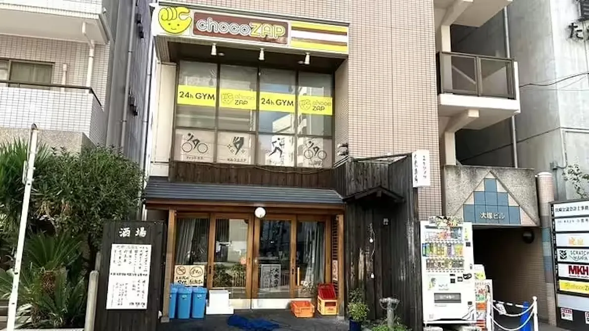 チョコザップ (chocoZAP) 浦安当代島店の画像