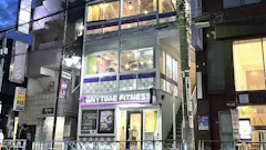 エニタイムフィットネス ひばりヶ丘店の画像