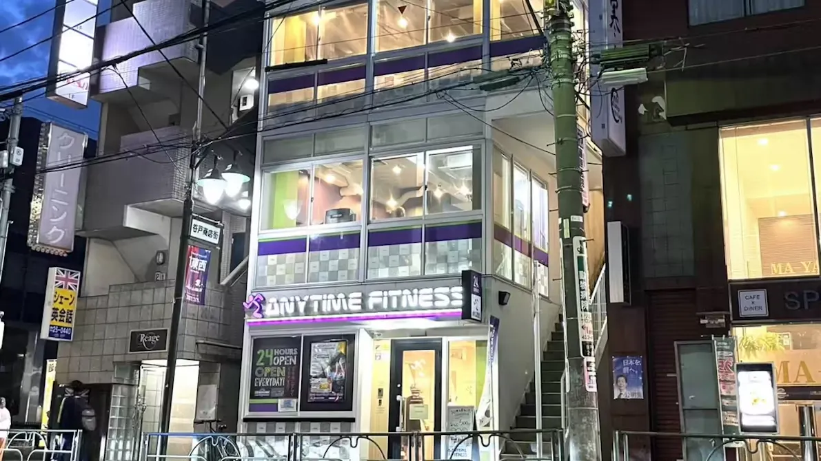 エニタイムフィットネス ひばりヶ丘店の画像