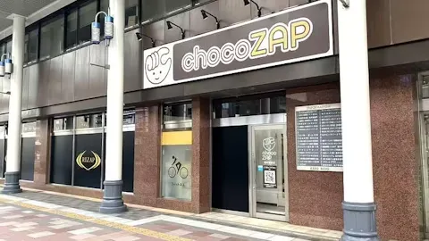 チョコザップ (chocoZAP) 福井駅前店の写真1