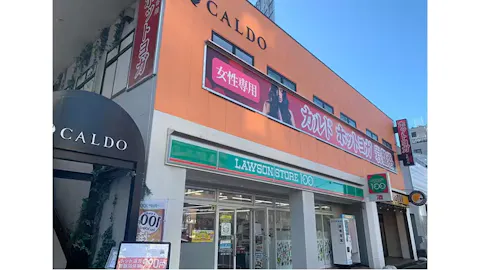 ホットヨガのカルド 湊川店の写真1