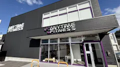 エニタイムフィットネス 松江西津田店の画像