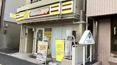 チョコザップ (chocoZAP) 西十日市店の画像