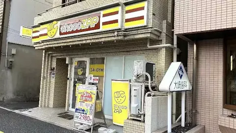 チョコザップ (chocoZAP) 西十日市店の写真1