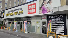 HYPER FIT 24（ハイパーフィット24） 彦根国道店の画像