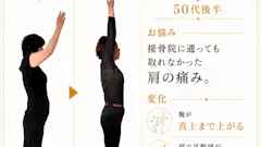 ピラティス ルオの画像