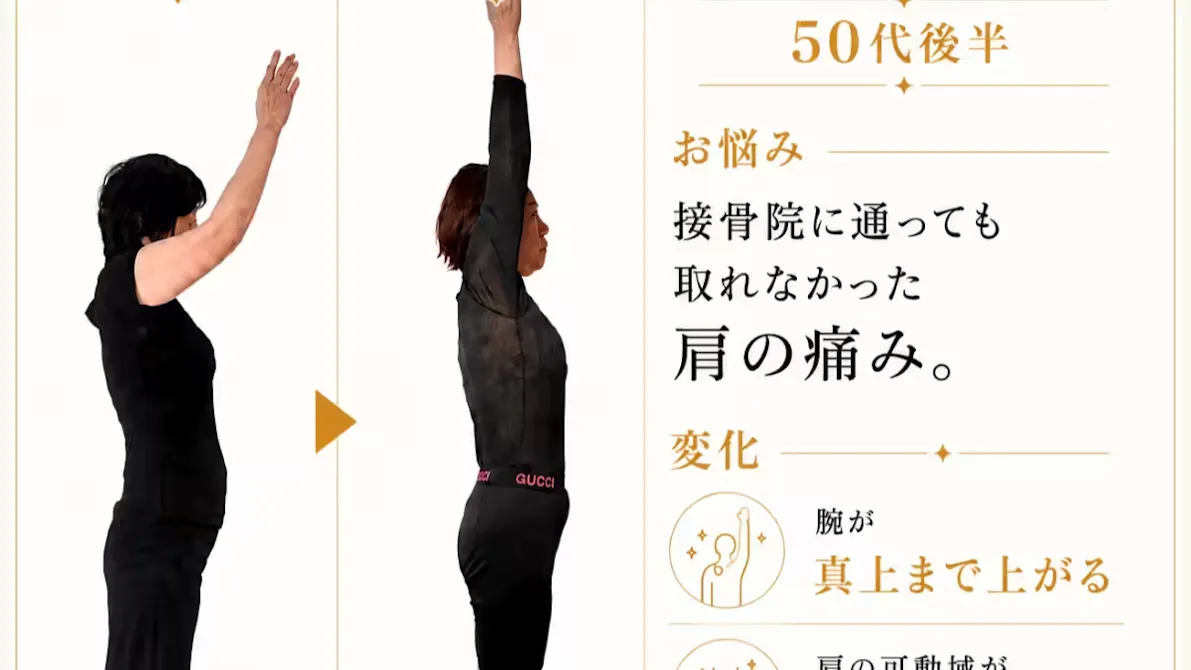 ピラティス ルオの画像