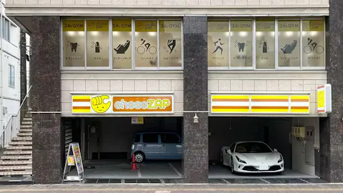 チョコザップ (chocoZAP) 一宮栄店の写真1
