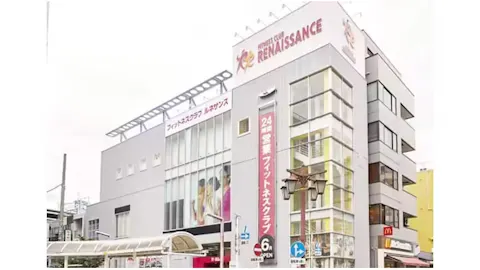 ルネサンス 久里浜24店の写真2