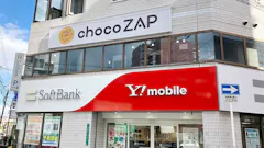 チョコザップ昭和町店のイメージ
