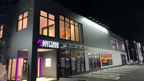 エニタイムフィットネス 神栖大野原店の写真2