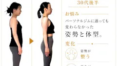 ピラティス ルオの画像