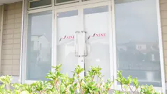 パーソナルトレーニングジムNINE 浜松大平台店の画像