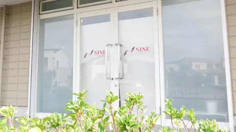 パーソナルトレーニングジムNINE 浜松大平台店の写真2