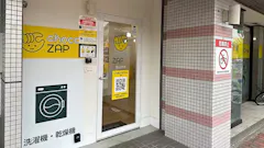 チョコザップ (chocoZAP) 西山台店の画像