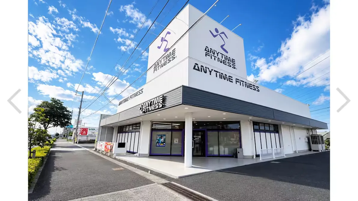 エニタイムフィットネス 豊橋佐藤町店の画像