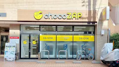チョコザップ宇品海岸通店のイメージ
