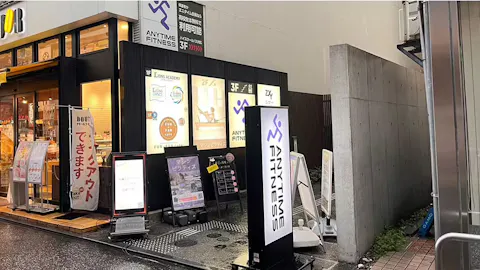エニタイムフィットネス 所沢プロペ通り店の写真2