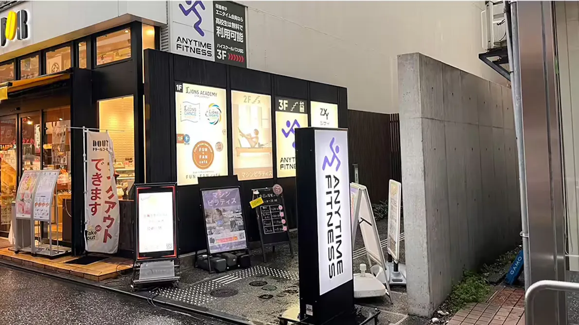 エニタイムフィットネス 所沢プロペ通り店の画像
